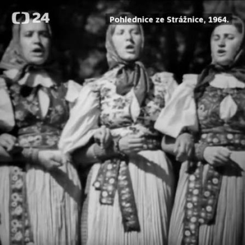 Strážnice  (1964)